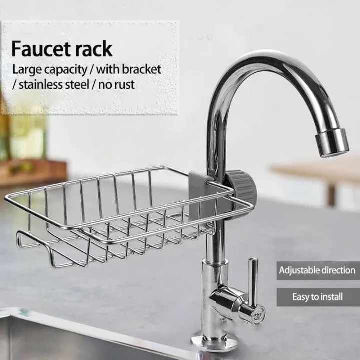 Kitchen Stainless Steel Sink Drain Rack Soap and Sponge Holder
